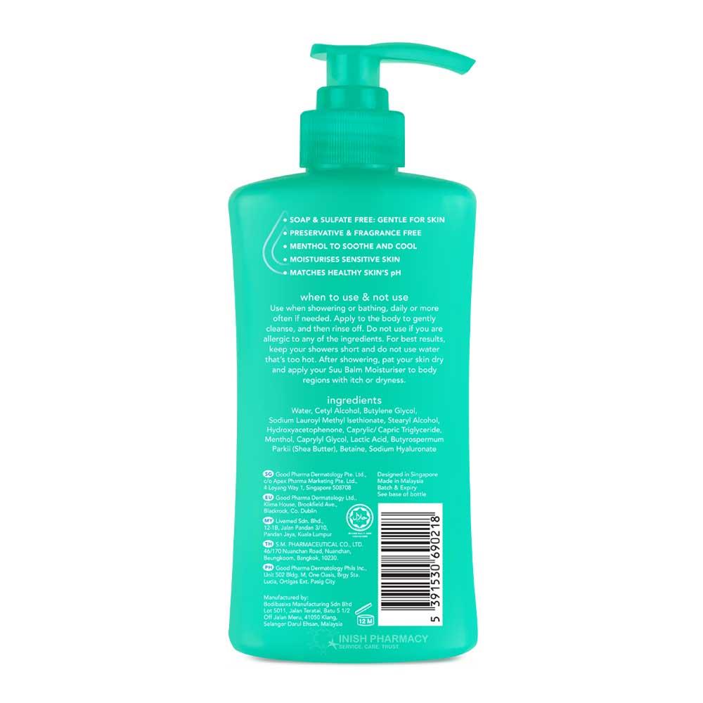 SUU Balm Cream Body Wash 840ml