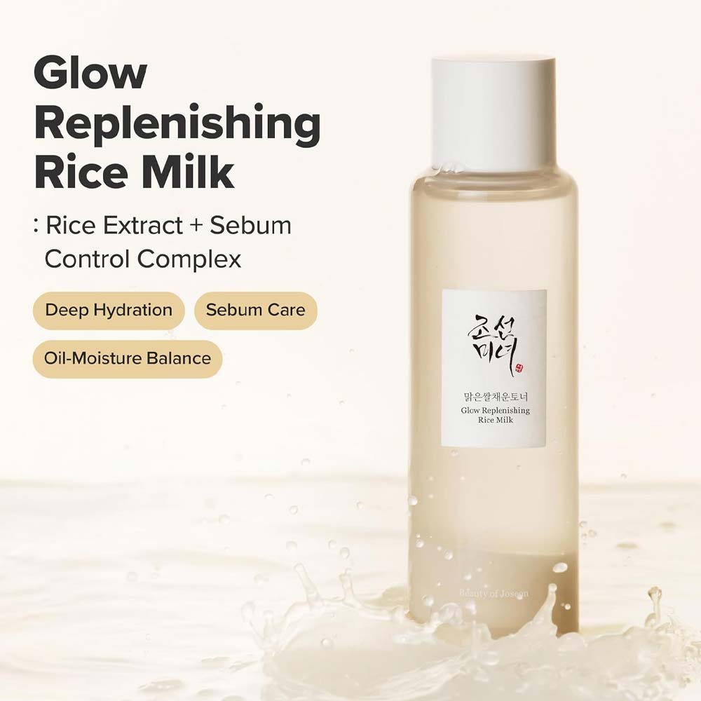 Beauty of Joseon Glow Replenishing Rice Milk 150ml