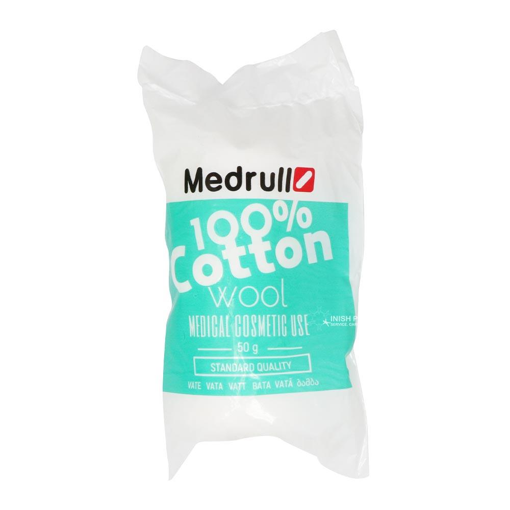 Medrull Cotton Wool Roll 50g