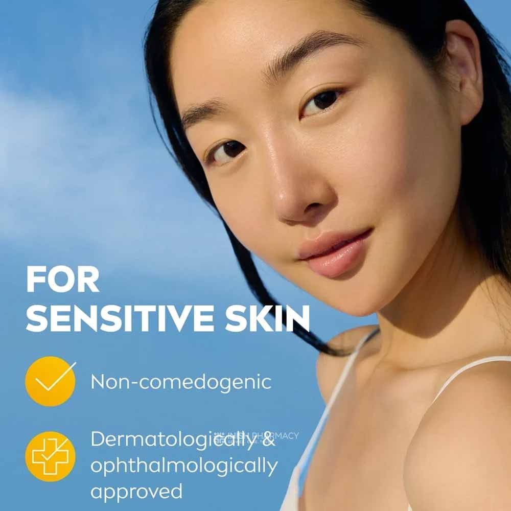 Nivea Sun UV Face Sensitive Cream SPF50 40ml