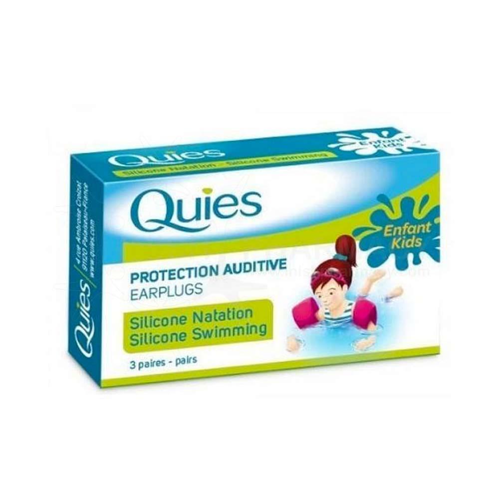 Quies Kids Silicone Swimming Earplugs 3 Pairs