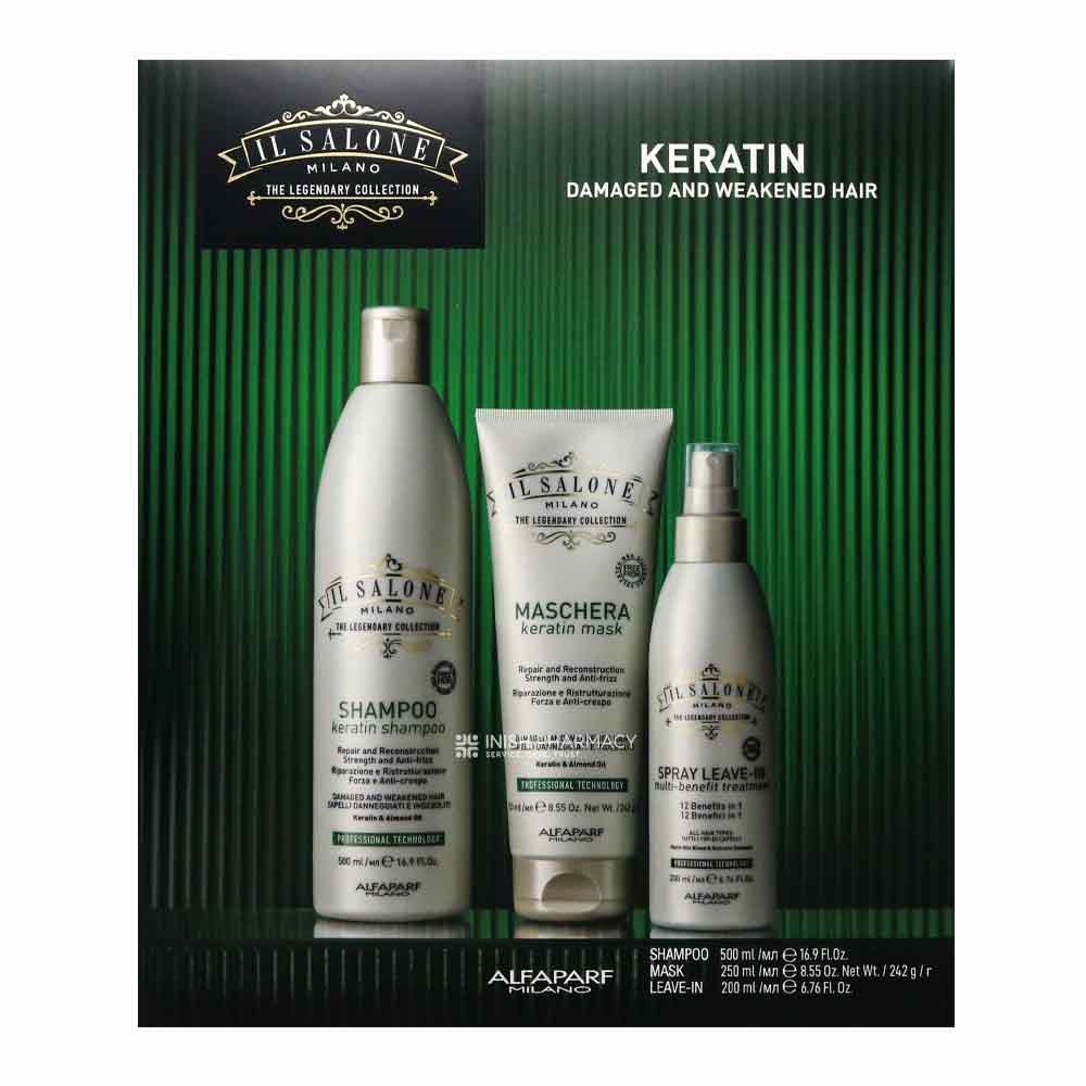 Alfaparf il Salone Keratin For Damaged Weakened Hair Gift Set