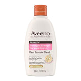 Aveeno Strength & Length Shampoo 300ml – gently cleanses and nourishes all hair types