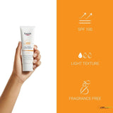 Eucerin Sun Actinic Control MD Fluid SPF100 80ml