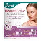 Sona BeauteActive 30 Tablets – with biotin and key nutrients for hair, skin and nails