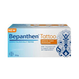 Bepanthen Tattoo Intense Care Ointment 50g