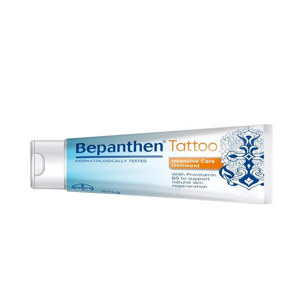 Bepanthen Tattoo Intense Care Ointment 50g