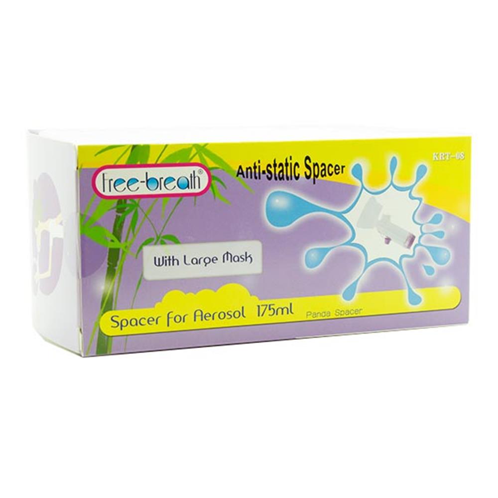 Free-breath Anti-Static Adult Spacer 175ml