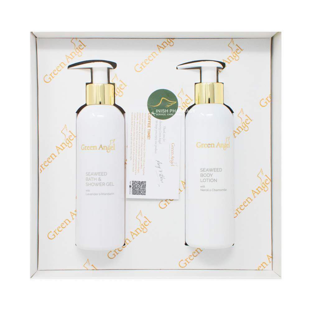 Green Angel Body Hydration Gift Set