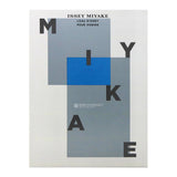 Issey Miyake L'Eau D'Issey Pour Homme 2 Piece Giftset