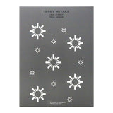 Issey Miyake L'Eau D'Issey Pour Homme 75ml 2 Piece Gift Set