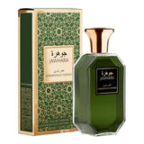 Jawhara Arabic Amberwood EDP 100ml