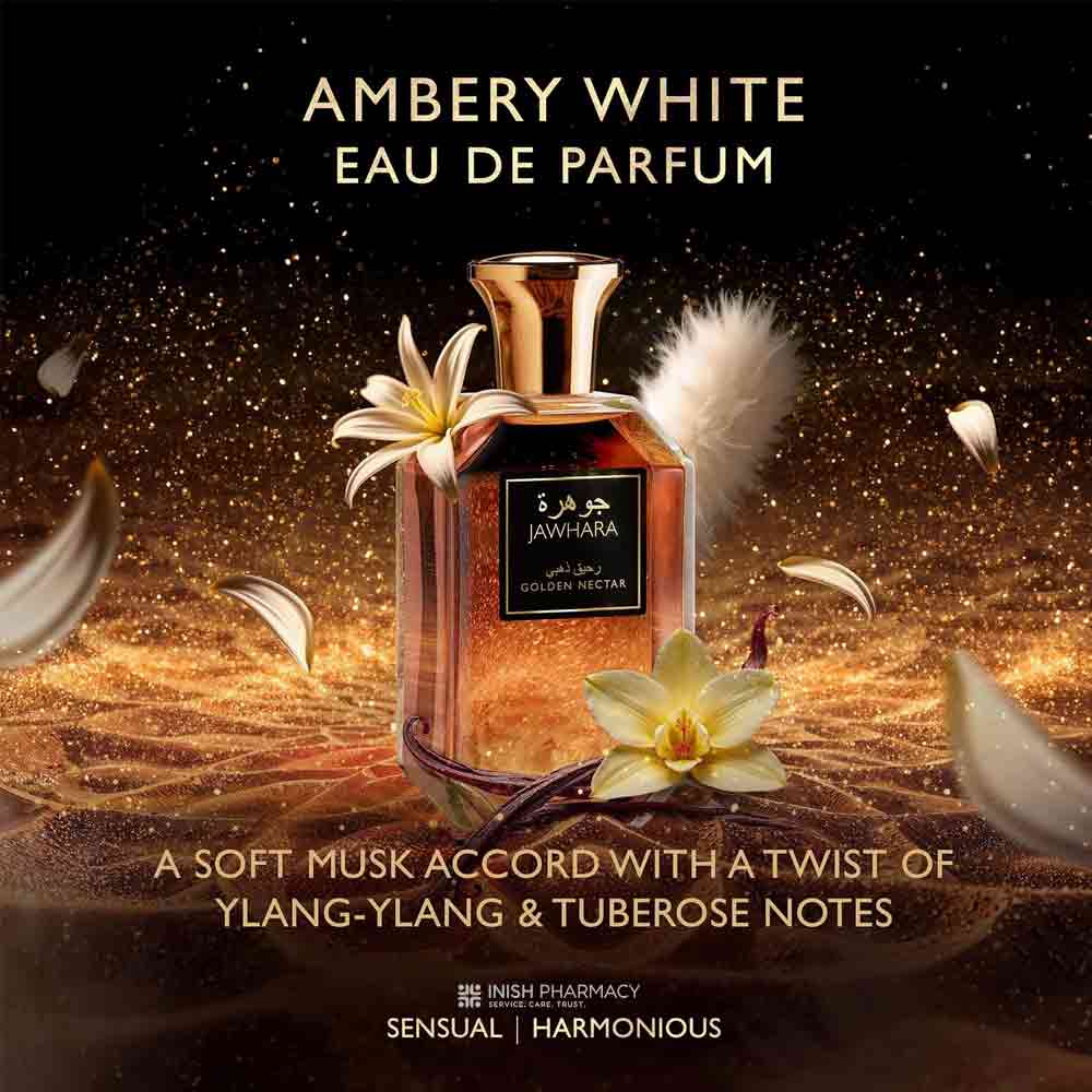 Jawhara Arabic Golden Nectar EDP 100ml