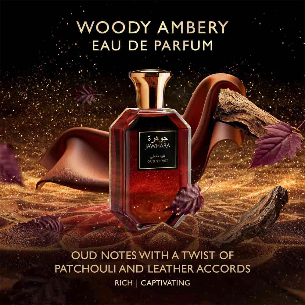 Jawhara Arabic Oud Velvet EDP 100ml