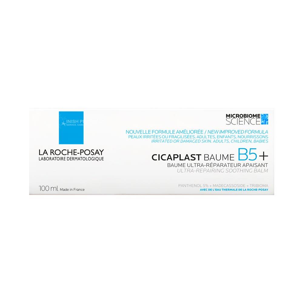 La Roche Posay Cicaplast Baume B5+ Ultra Repairing Soothing Balm For Damaged Skin 100ml