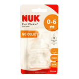 NUK First Choice Silicone Teat Twin Pack