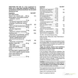 Solgar Formula VM-75 60 Tablets