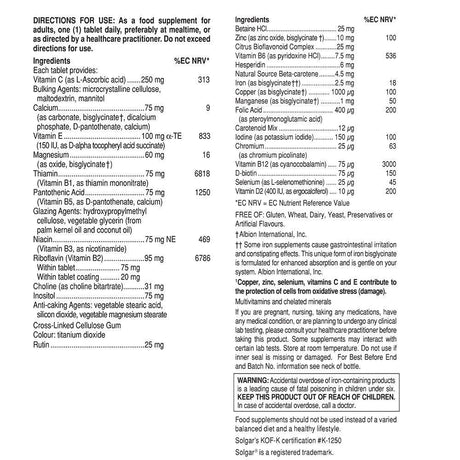Solgar Formula VM-75 90 Tablets