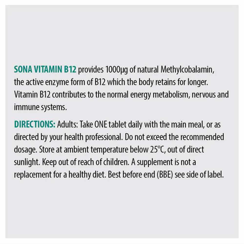 Sona Vitamin B12 - Methylcobalamin 1000μg 60 Tablets