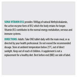 Sona Vitamin B12 - Methylcobalamin 1000μg 60 Tablets