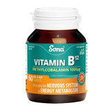 Sona Vitamin B12 - Methylcobalamin 1000μg 60 Tablets – vitamin B12 for energy metabolism and nerve health