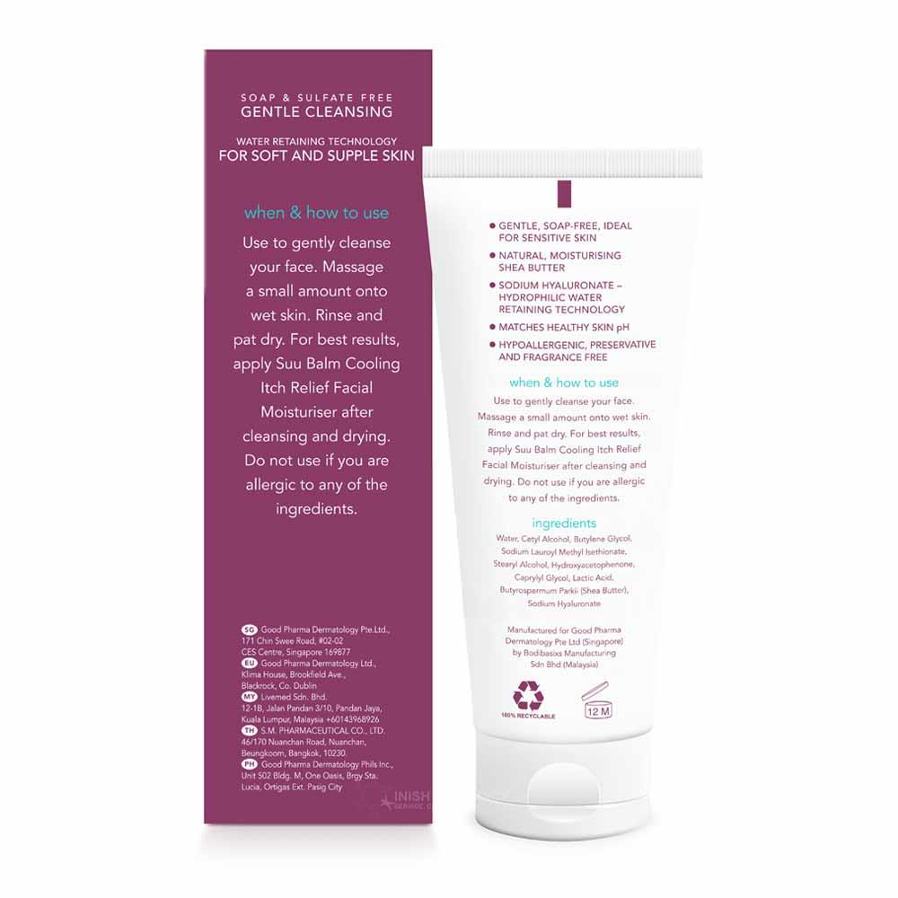 SUU Balm Gentle Moisturising Facial Cleanser 100ml