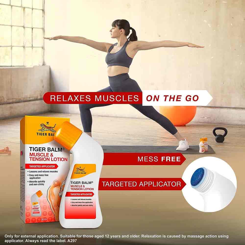 Tiger Balm Muscle & Tension Lotion 80ml