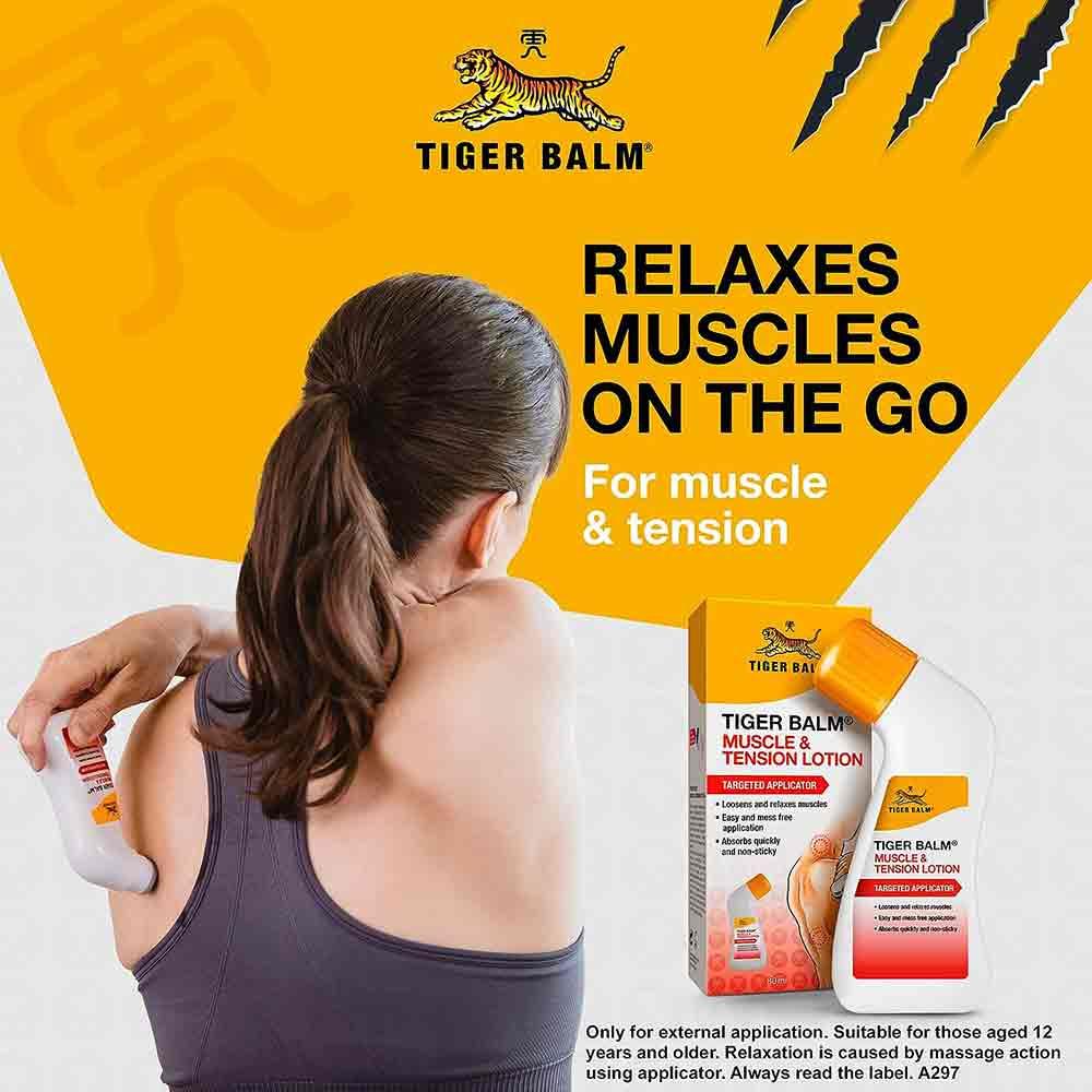 Tiger Balm Muscle & Tension Lotion 80ml