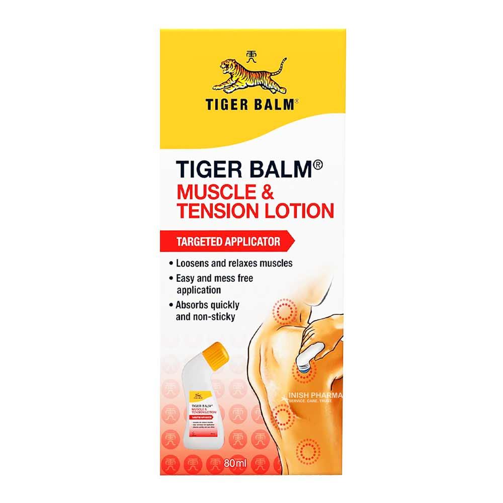 Tiger Balm Muscle & Tension Lotion 80ml