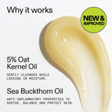 The Inkey List Oat Cleansing Balm 150ml